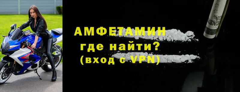 Купить наркотик аптеки Нестеровская блэк спрут сайт  Псилоцибиновые грибы  Гашиш  Меф  КОКАИН 